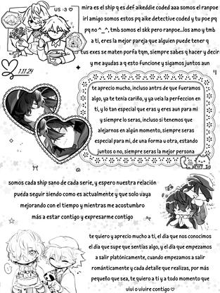 ૮(𓏼 ´ㅅ`͈ )ა